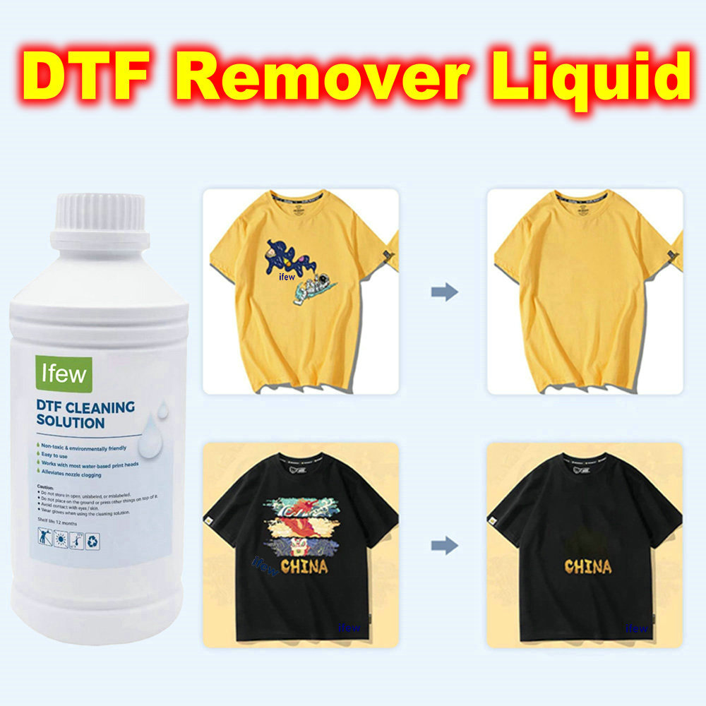 Dtf Printer Machine - Pembersih DTF, Penghilang DTF dari Pakaian,