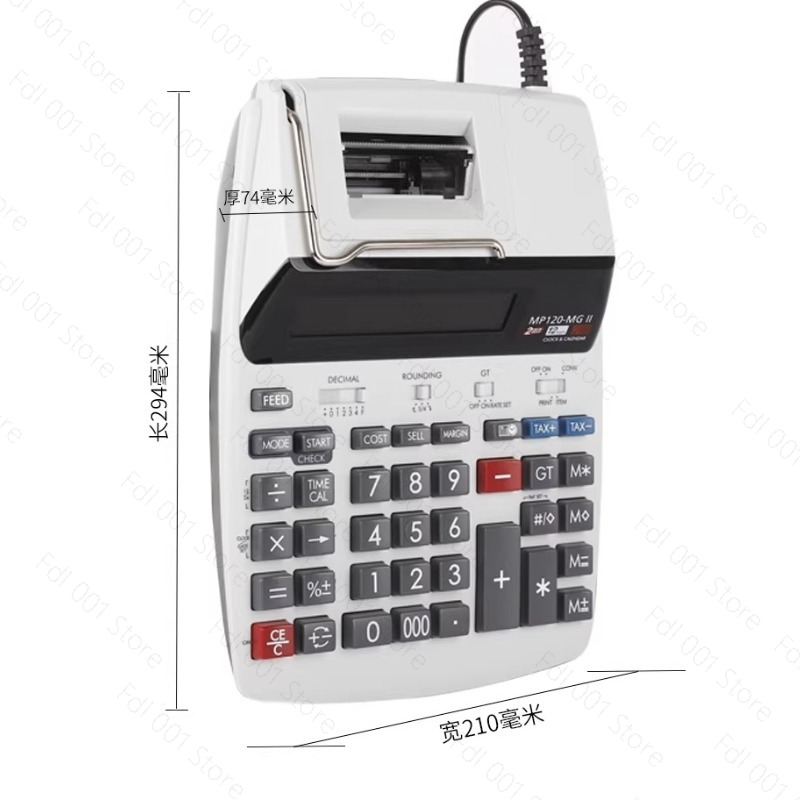 Kalkulator Cetak MP120-MG Komp - Commercial Printing Calculator ulasan dan harga