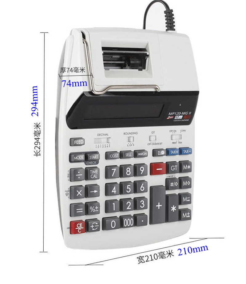 Kalkulator Cetak Kalkulator Pe - Commercial Printing Calculator ulasan dan harga
